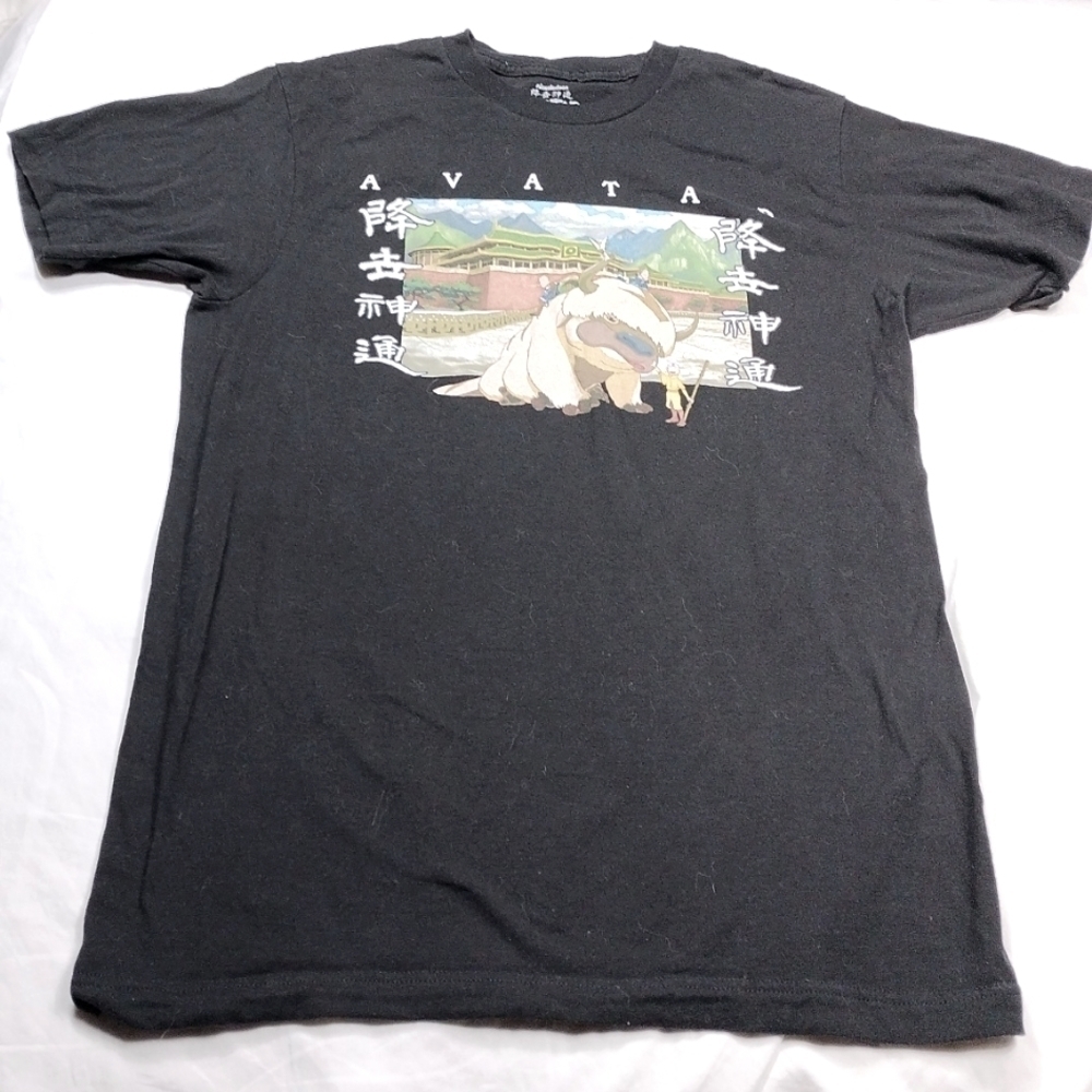 Avatar mens t shirt size medium